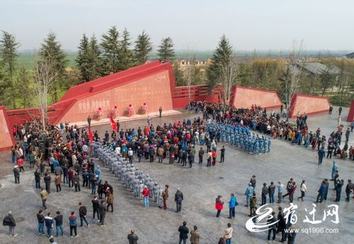 全国近400名新四军后代参加活动泗洪县大王庄党性教育基地落成