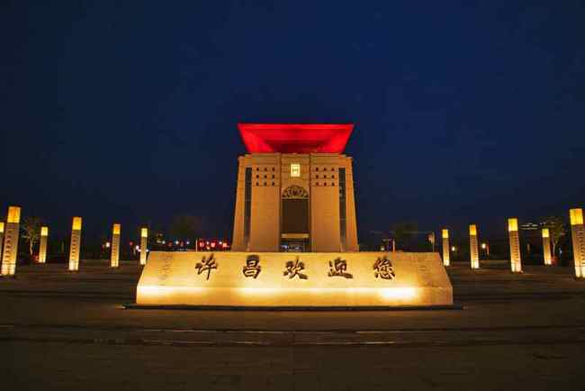 "三国历史文化名城"许昌旅游:闻听三国事为啥必经这座