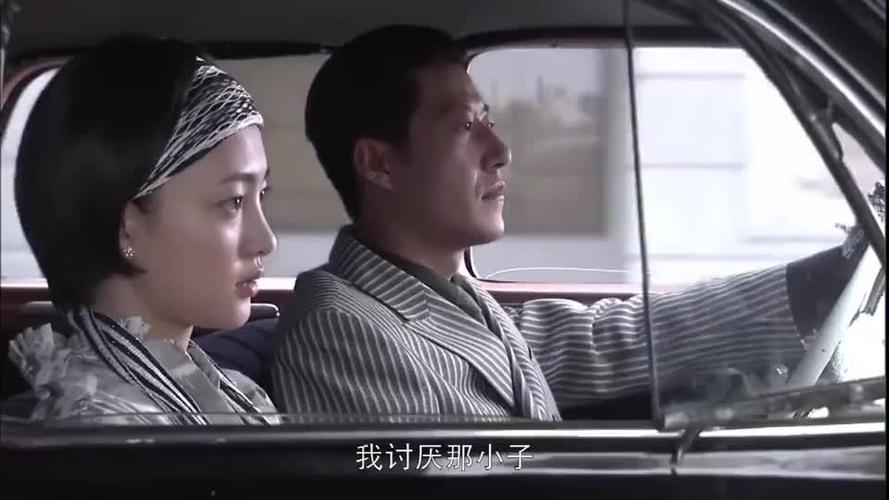 五号特工组:马云飞不请自来,何坚:没教养!