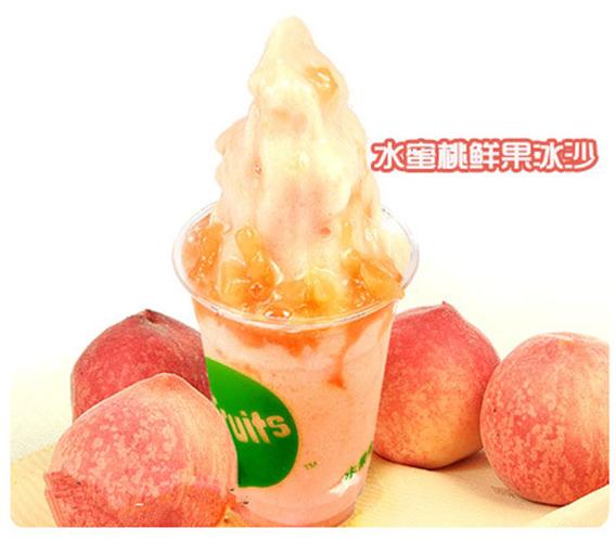 水蜜桃沙冰5元.jpg