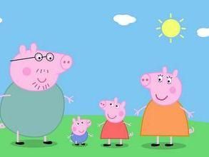 小猪佩奇全家图片大全-在线图片欣赏