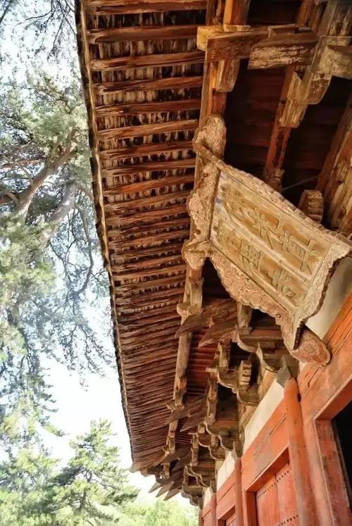 佛光寺新发现唐代题记