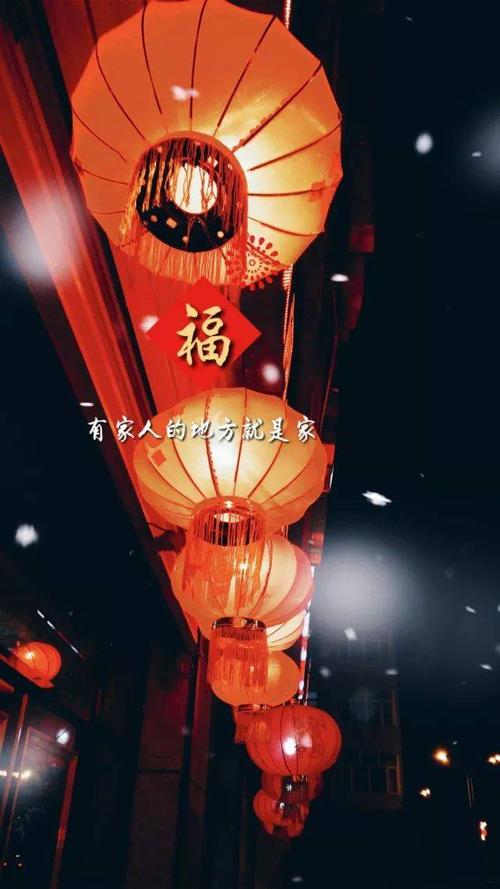 "网络中国节春节/元宵节"视频,摄影征集作品展播