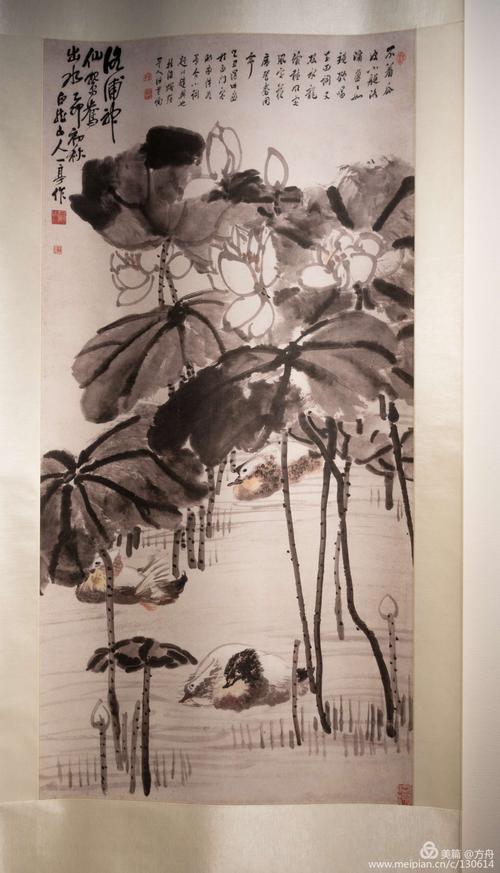 徐悲鸿一一荷花