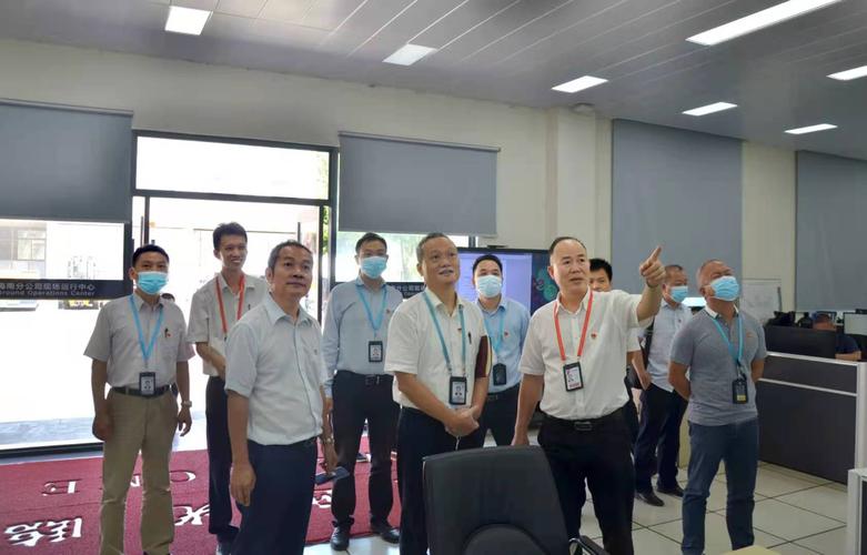 海南空管分局与南航海南分公司开展雷雨天气保障工作交流