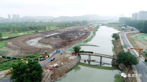 【好消息】 咱们巢湖市又一重要水利枢纽工程开工,地点在