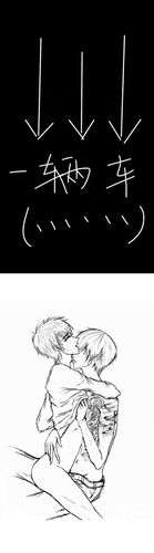 瓶邪● 张起灵● 盗墓笔记● 吴邪● 手绘 评论(2)热度(46)全文