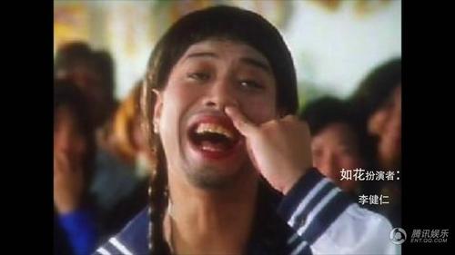 《医馆笑传》曝拍摄花絮 如花首拍内地电视剧