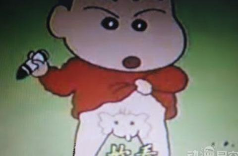 蜡笔小新大象的简笔画