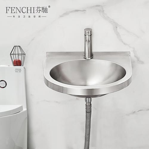 新品304不锈钢洗手盆卫c生间挂墙式三角小号面盆小户型壁挂洗脸盆