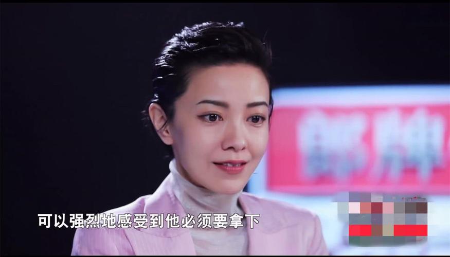 郭采洁《最强大脑》发型显老气?当她梳起大背头瞬间,被帅到了呀