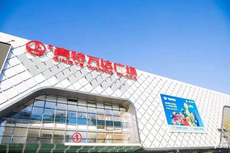 即墨万达广场预计2022年下半年开业