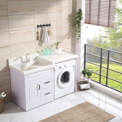洗衣柜阳台柜组合洗衣池一体双台盆机柜滚筒洗衣机烘干机组合柜型