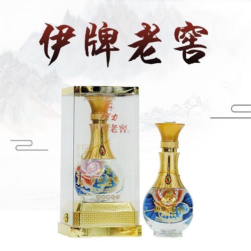 新疆名酒伊犁特老窖伊力伊牌老窖46度500ml6瓶浓香型纯粮酿造白酒