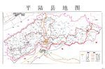 平陆县地图