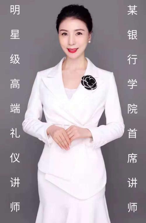 王思语老师新形象照新鲜出炉,约课电话13787065896