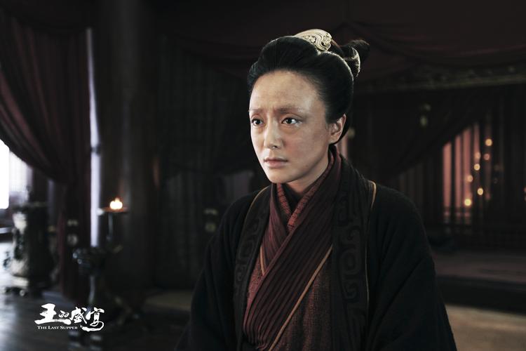 王的盛宴