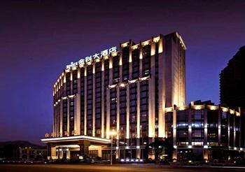 重庆涪陵金科大酒店