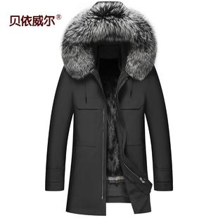 海宁冬季连帽派克服男士中长款皮毛一体整貂皮内胆可脱卸真皮草潮