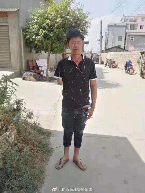 凉山一男子涉嫌故意杀人 警方悬赏征集线索