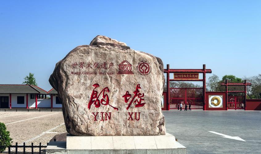 河南13处5a级景点,中原精华美景都在这了