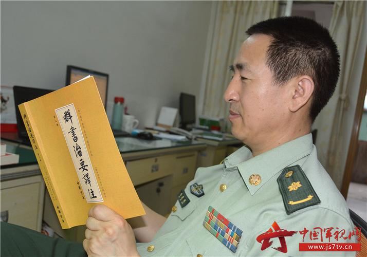 走进武警广东省总队,看看军营小伙伴们如何与书相伴?