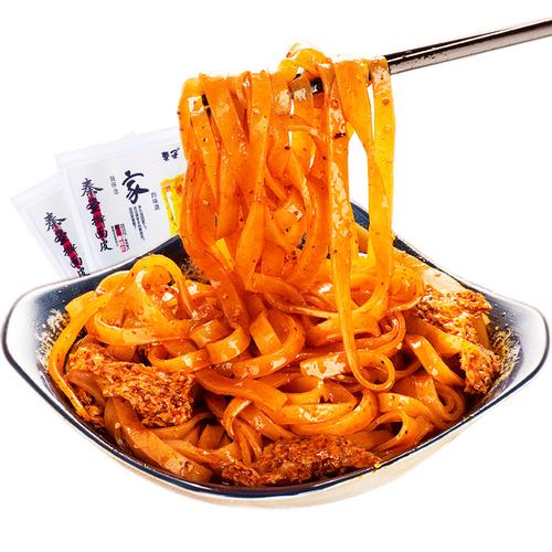 秦圣凉皮速食陕西特产岐山面皮300g真空包装满其它