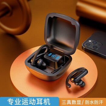 华为mate30自带耳机,华为mate30耳机 dseven华为mate30epro无线蓝牙耳机mate40/20吃鸡10电竞耳机男女款