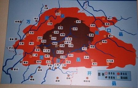 川东游击根据地