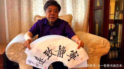 赵忠祥:书法"会面题字"明码标价,以后还要涨价