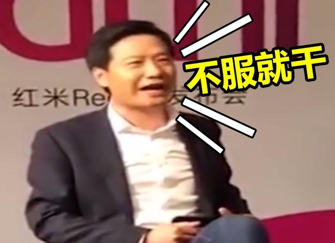 小米雷军也在近期的mix3发布会上称赞华为的拍照技