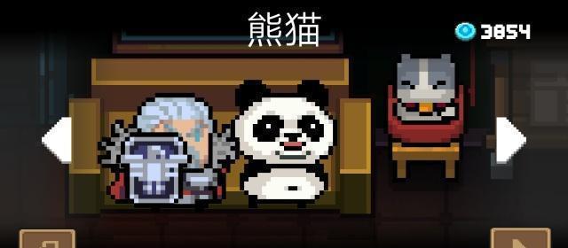 元气骑士新皮肤熊猫上线玩家直言骑士快哭了