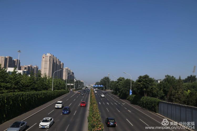 徒步北京二环线(上)