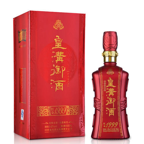 42°皇沟御酒红金1999 500ml