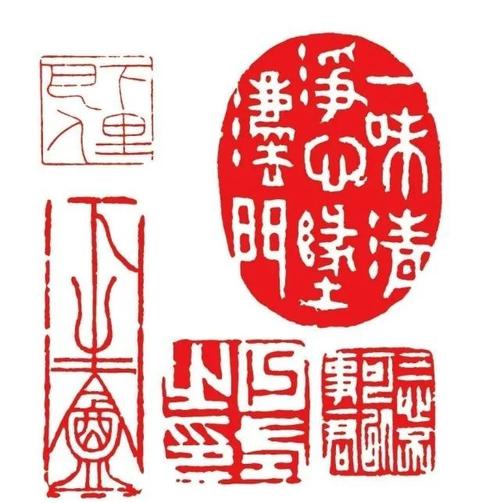篆刻之文化 | 天地方寸,万千气象