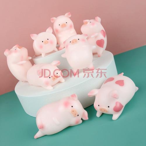 lulu猪 lulu猪盲盒樱花植绒魔法罐头猪王一博代餐猪隐藏露露猪噜噜猪