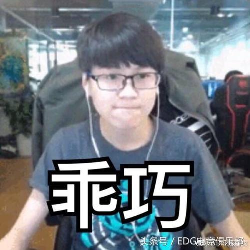 原来meiko才是真正的电竞交际花