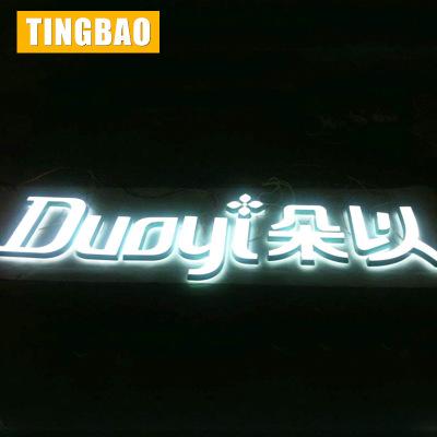 专业定做 led门头高亮外露广告通体发光字 户外led亚克力发光字