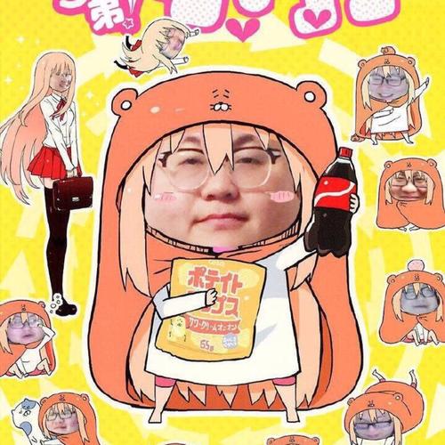 梗界异闻录(孙笑川)