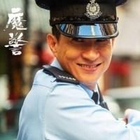 张家辉饰韩江(182)  (0)  (0)  标签:魔警男生港台2015-11-07