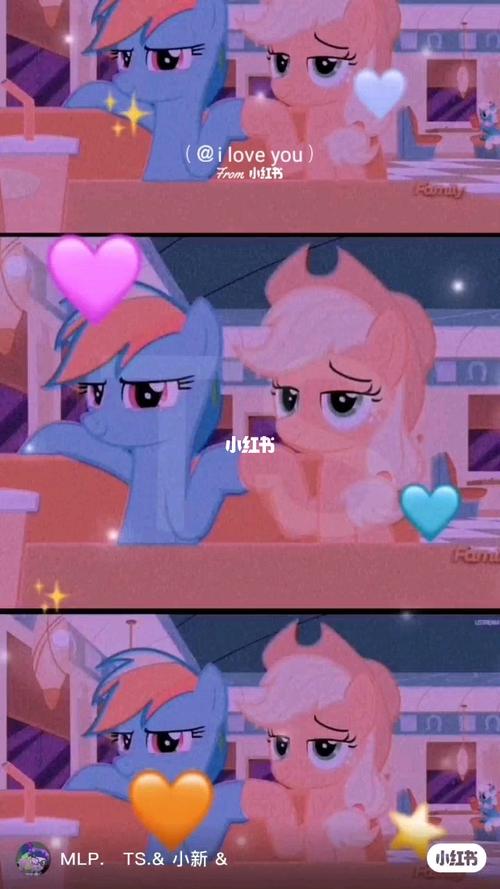 苹果嘉儿云宝cp_动漫_影视_动漫