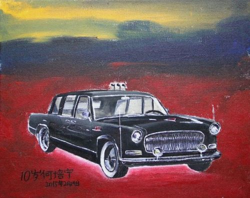 手绘汽车【4】红旗-我画北京汽车博物馆里的汽车