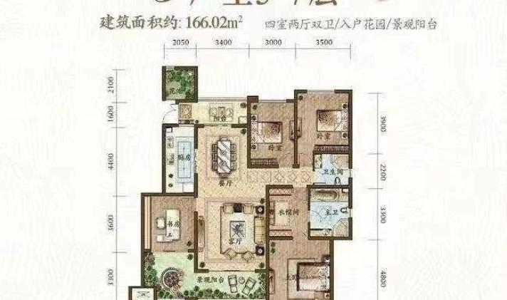 城区万达 铂蓝郡 172平米