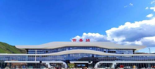 云县火车站乘车须知