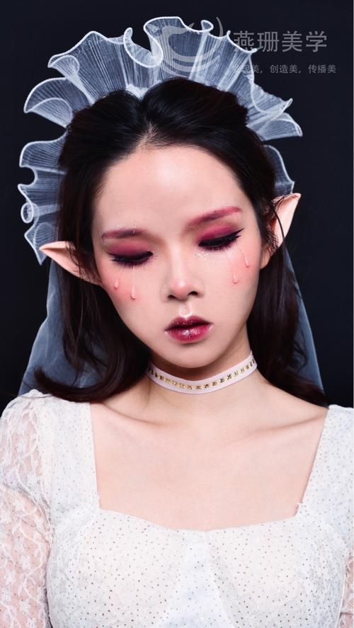 万圣节妆容