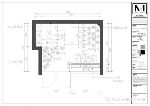 sep 27,花店平面设计图有了第一稿: 为了极致地接近完美,sep 30,设计