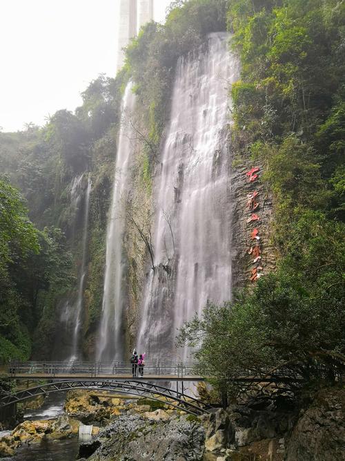 广西之行(八)古龙山大峡谷