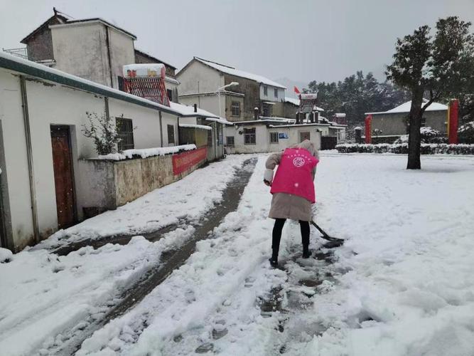 澎湃号>宜秀女性>罗岭镇.