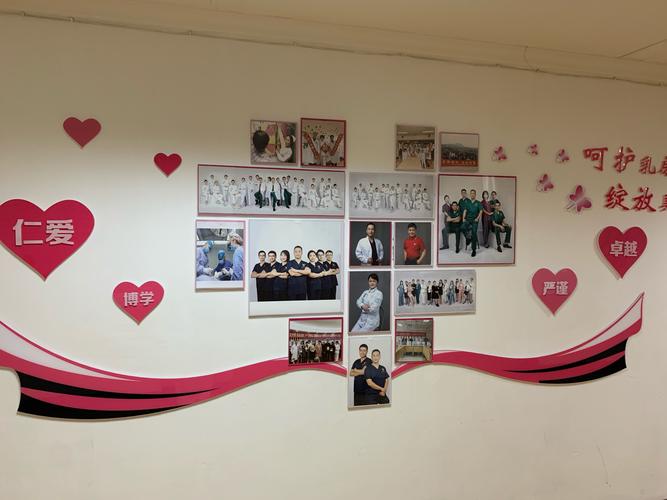 这面墙变成了科室老师们的照片墙