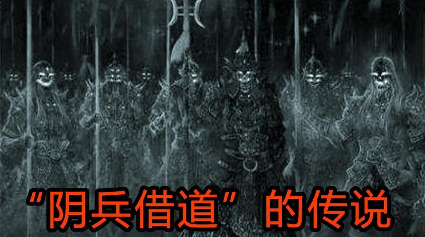 98年的阴兵借道视频在线观看 - 西瓜视频